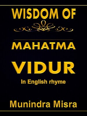 cover image of Wisdom of Mahatma Vidur